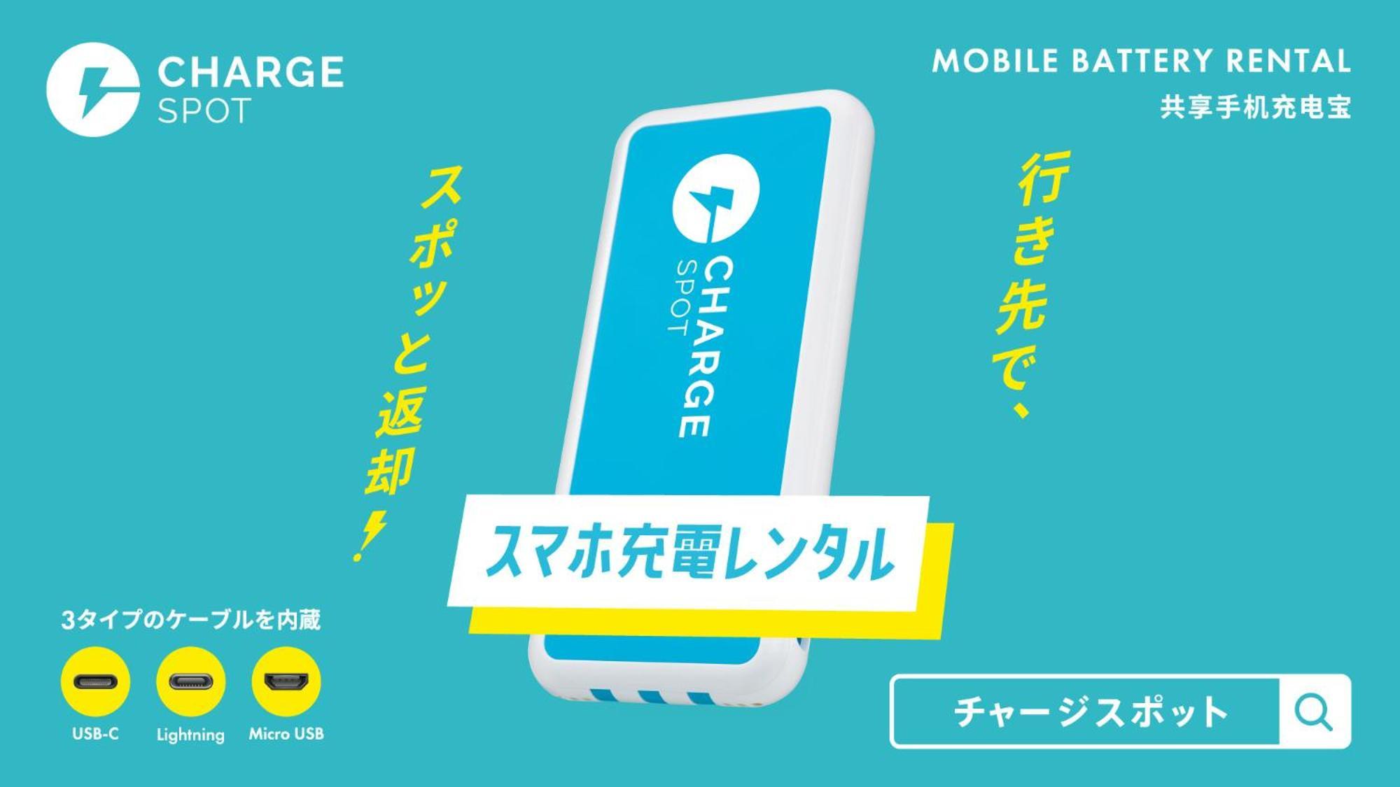 Toyoko Inn Kiryu Eki Minami Guchi Ngoại thất bức ảnh